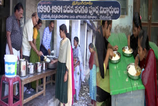 Lunch at Chimakurthy Government Junior College