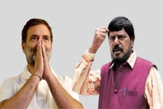 Ramdas Athawale vs Rahul Gandhi