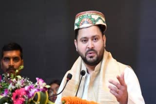 TEJASHWI YADAV