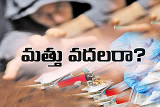 increasing_drug_use_in_nellore_distric