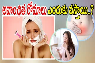 Unwanted Hair on Face Reason