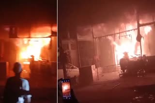 AUTO PARTS SHOP FIRE