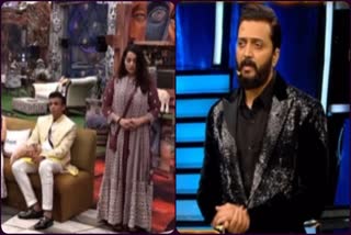 Bigg Boss Marathi 5