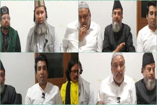 Sunni Jamiat Ulema e Islam announced to celebrate Milad Mustafa on a large scale in Bangalore