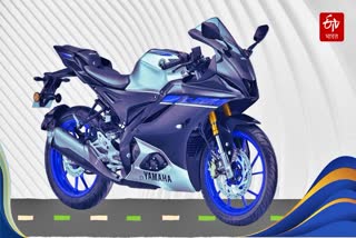 YAMAHA R15M