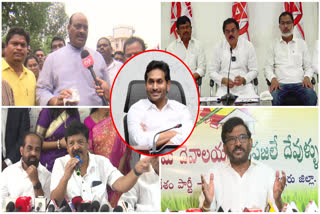 nda_leaders_fire_on_jagan