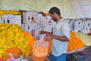 ONAM FLOWER MARKET  വയനാട് ദുരന്തം  ഓണപൂക്കളം  പൂ കച്ചവടം