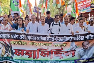 Congress Mega Rally over RG Kar Issue