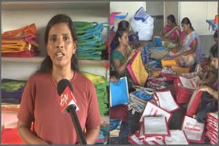 Telangana Woman Entrepreneur Story