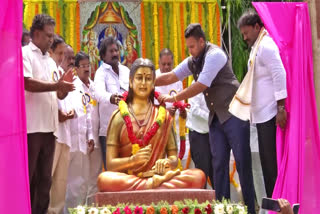 Mollamamba Statue Inauguration Ceremony in Vijayawada