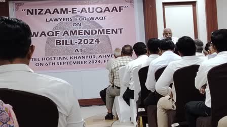 Ahmedabad Lawyers Protest Against Waqf Amendment Bill 2024