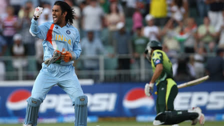 T20 World Cup 2007