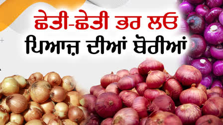 ONION PRICES DROP