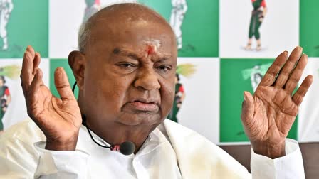 devegowda