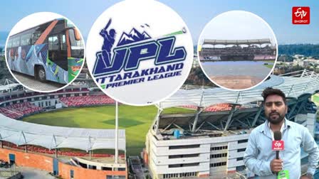 Uttarakhand Premium League