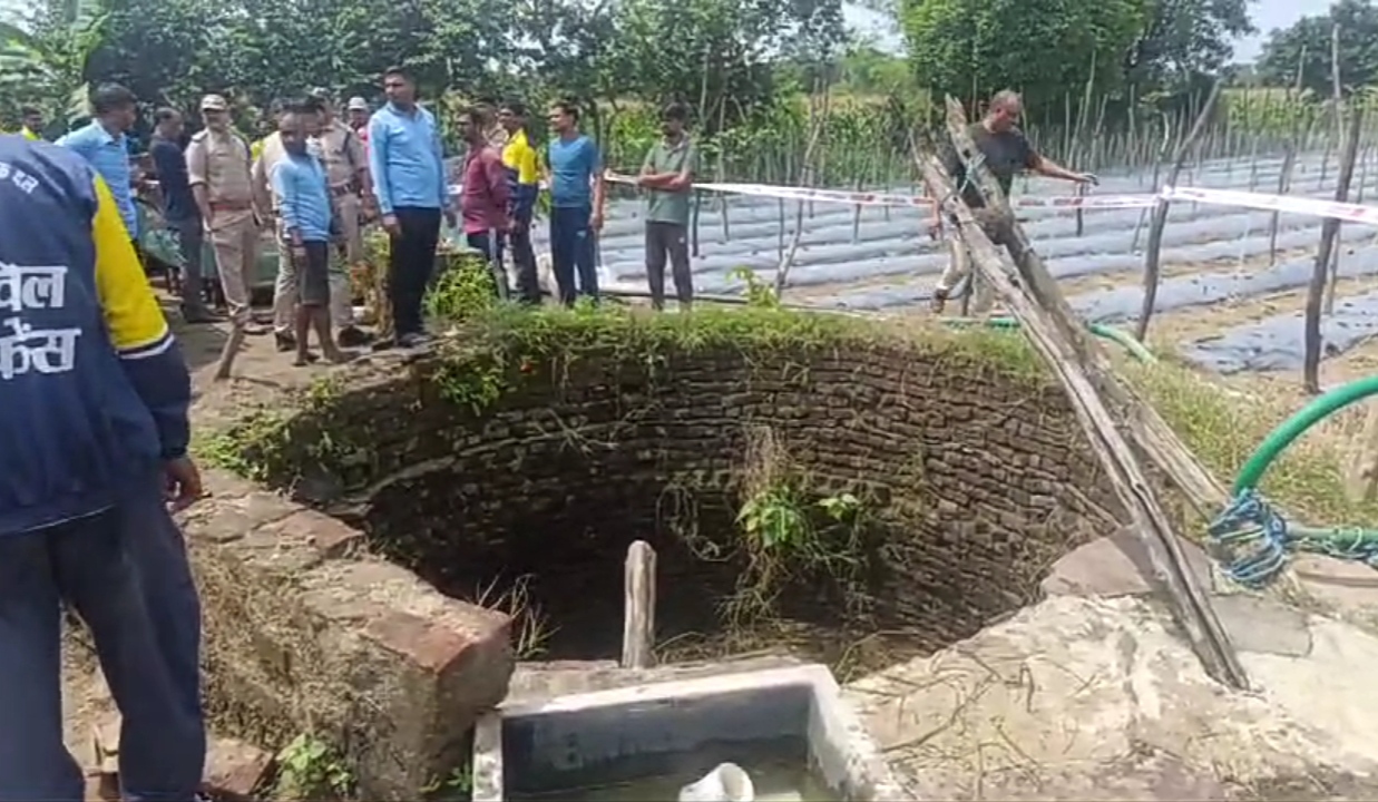 Sagar 4 Deadbodies Found Well