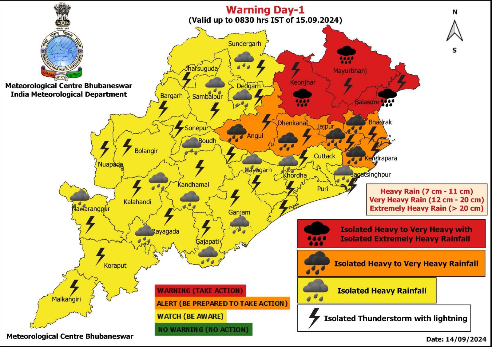 Odisha Weather Update