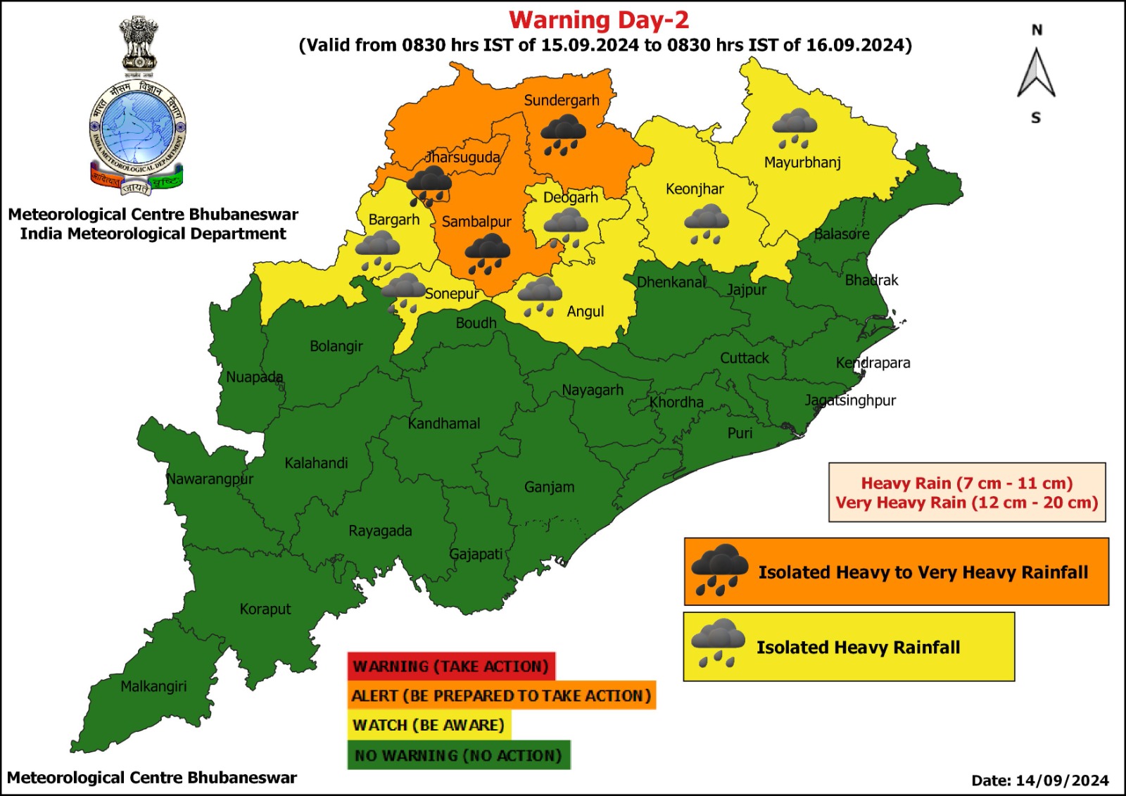 Odisha Weather Update