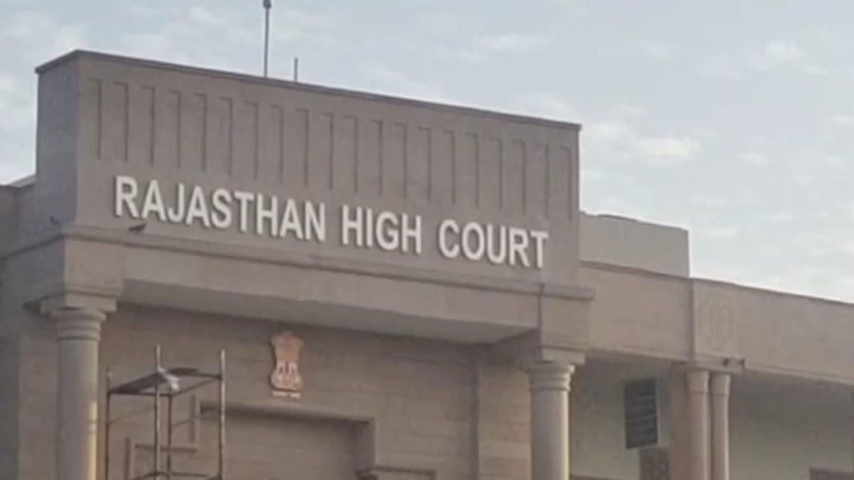 Rajasthan High Court