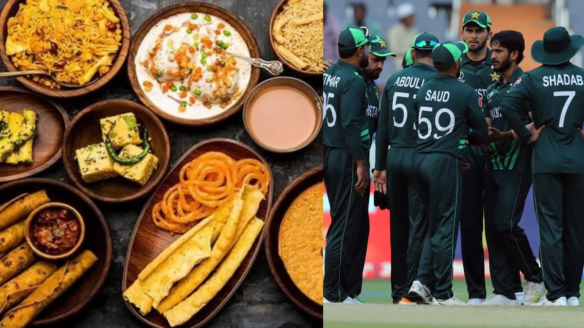 World Cup 2023  Pakistan team savours Gujarati delicacies  India vs Pakistan 12th Match  Narendra Modi Stadium Ahmedabad  ICC Cricket World Cup 2023  ತವರು ಬೆಂಬಲ ಸಿಗದ ಆಜಾಮ್​ ಬಳಗಕ್ಕೆ ಏಕಾಂಗಿ ಫೀಲಿಂಗ್​ ಗುಜರಾತಿ ಖಾದ್ಯ ಸವಿದ ಪಾಕ್​ ತಂಡ  ಅಹಮದಾಬಾದ್‌ನಲ್ಲಿ ಗುಜರಾತಿ ಭಕ್ಷ್ಯ  ತವರಿನ ಅಭಿಮಾನಿಗಳ ಬೆಂಬಲ  ನರೇಂದ್ರ ಮೋದಿ ಸ್ಟೇಡಿಯಂ  ಸಾಂಪ್ರದಾಯಿಕ ಎದುರಾಳಿ ಪಾಕಿಸ್ತಾನ  ಗುಜರಾತಿ ಖಾದ್ಯಗಳನ್ನು ಸೇವಿಸಿ ಎಂಜಾಯ್​ ಮಾಡಿ  ಪಾಕಿಸ್ತಾನ ತಂಡಕ್ಕೆ ಸಿಗದ ತವರು ಬೆಂಬಲ