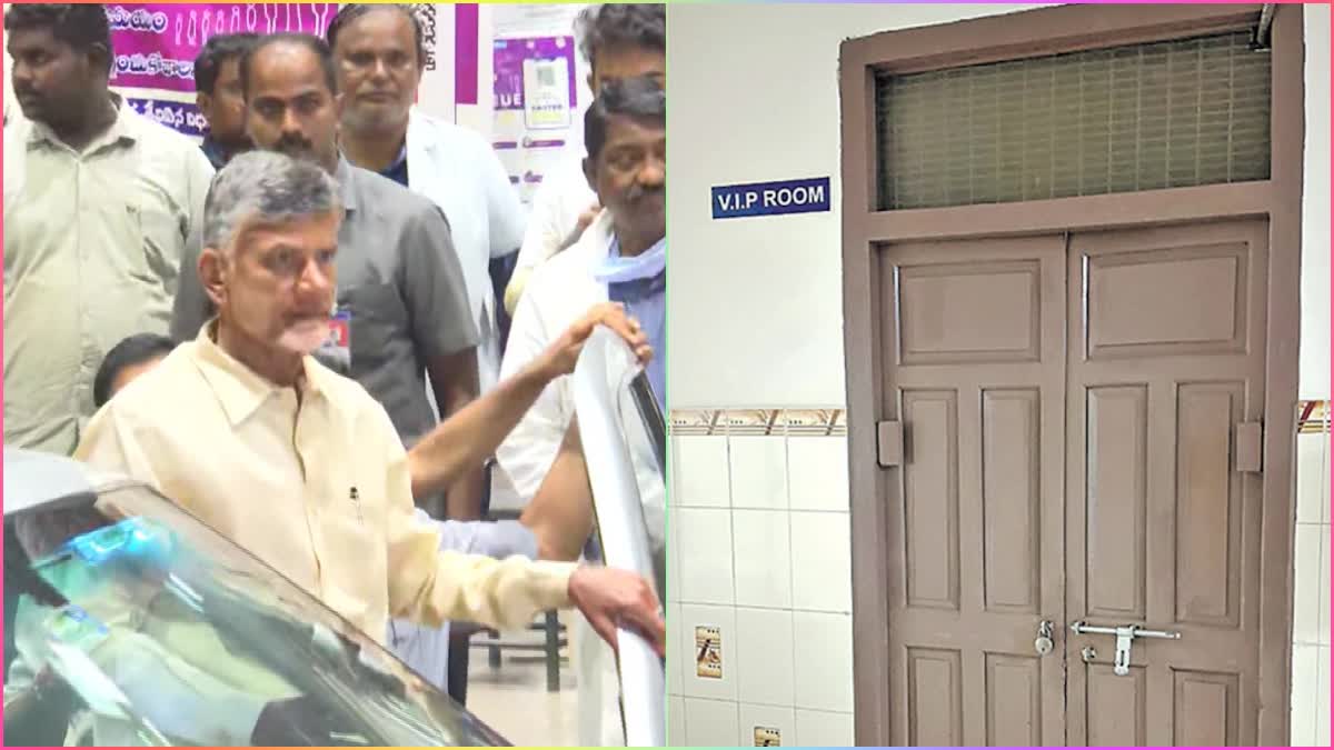 Chandrababu to Rajamahendravaram Hospital