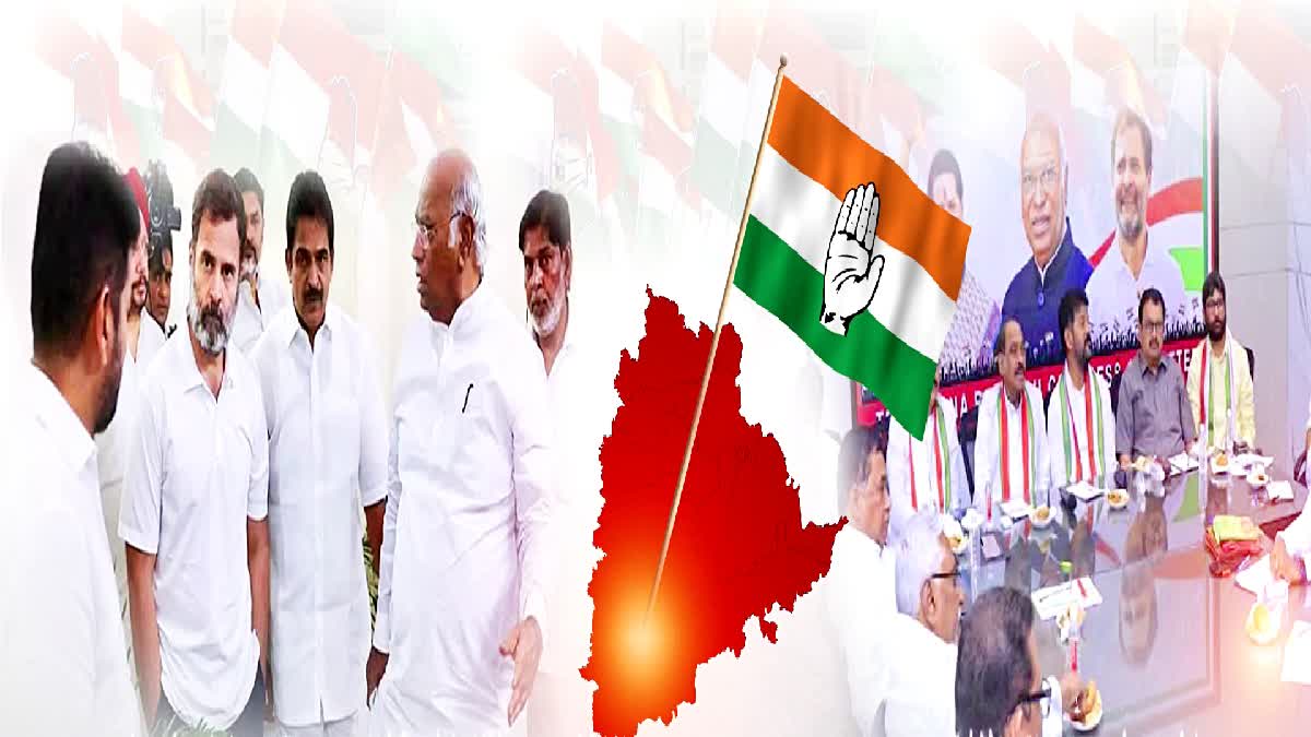 Telangana Congress Candidate List 2023