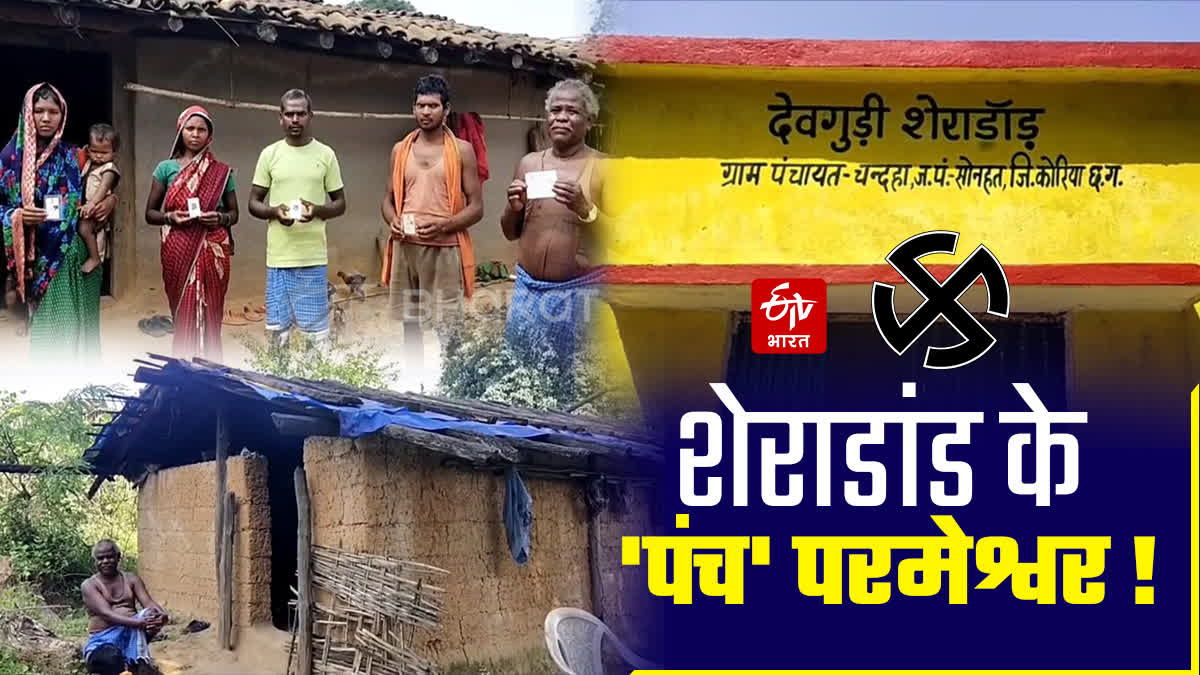 Five Voters In Sheradand Village