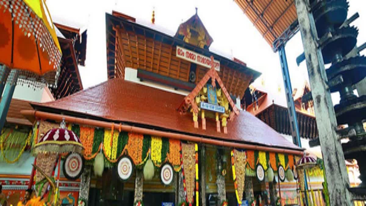 guruvayoor devasom