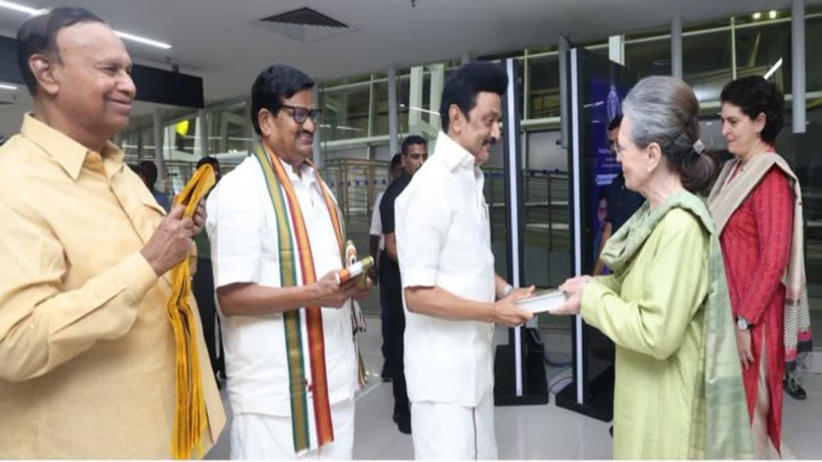 After 5 years Sonia Gandhi came to Tamil Nadu for DMK Conclave