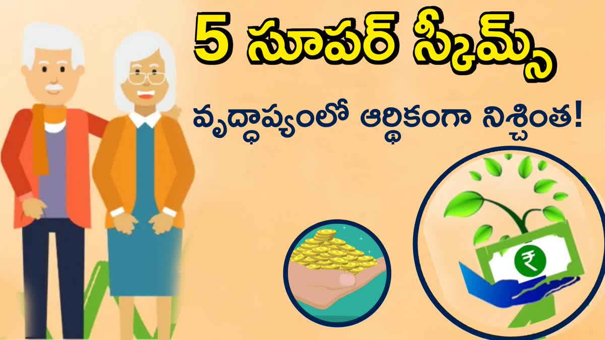 Best 5 Saving Schemes for Senior Citizens