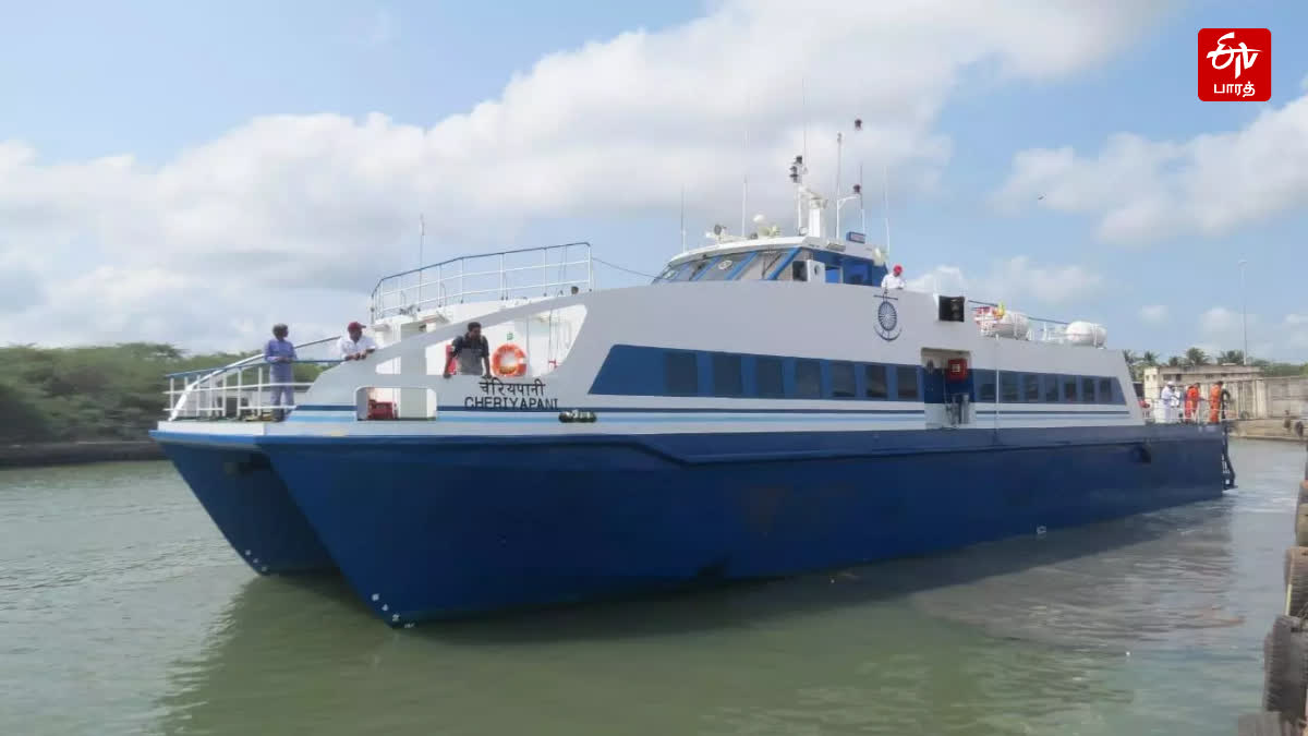 nagai-sri-lanka-ferry-service-starts-after-40-years