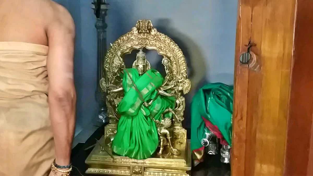 chamundi utsava murti