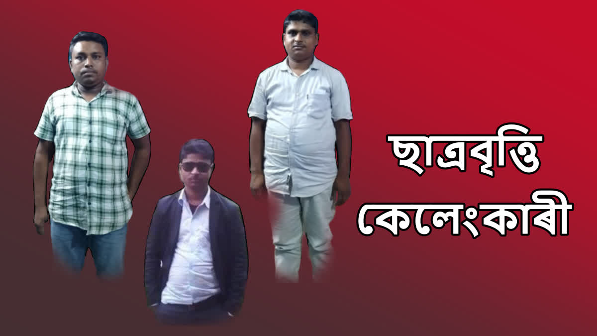 Crime in Nagaon