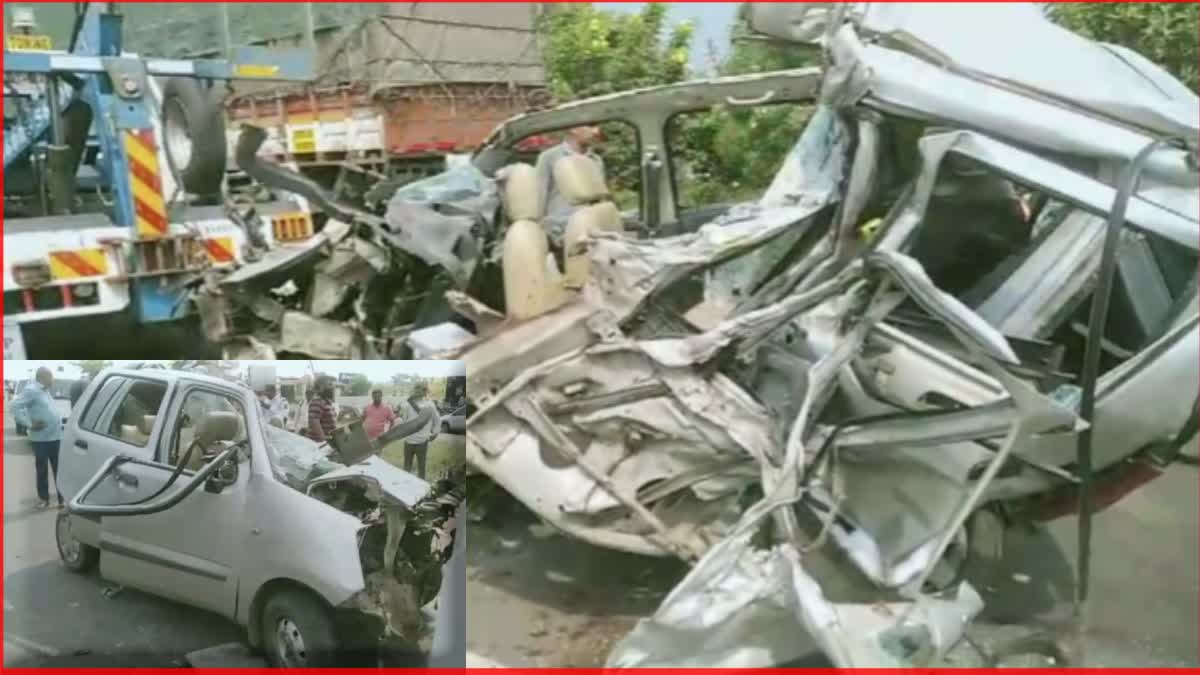 Karad Road Accident