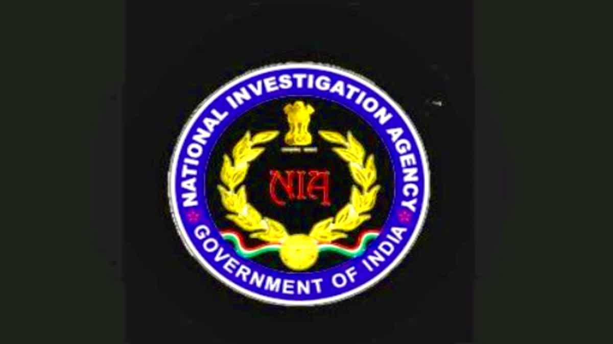 NIA Charge Sheet In Tiriya Encounter Case