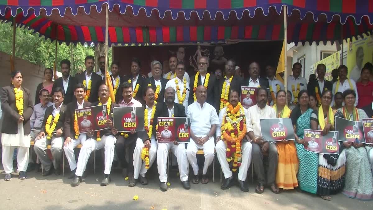 TDP leaders supported lawyers protest in vishaka