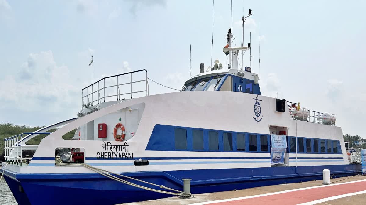 Etv Bharat Cheriyapani ferry service introduced by SCI  Ferry service between India and Sri Lanka  Nagapattinam port in Tamil Nadu  Kankesanthurai in Sri Lanka was reintroduced  ഇന്ത്യ ശ്രീലങ്ക കപ്പല്‍  ചെറിയപാനി കപ്പൽ  നാഗപട്ടണം കന്‍കേശന്‍തുറ കപ്പൽ  ശ്രീലങ്ക കപ്പൽ ചാർജ്  നാഗപട്ടണത്തുനിന്ന് ശ്രീലങ്കയിലേക്ക്  കൊച്ചി കപ്പൽശാല  ചെറിയപാനി  India Srilanka Ferry Resumed After 4 Decades  India Srilanka Ferry