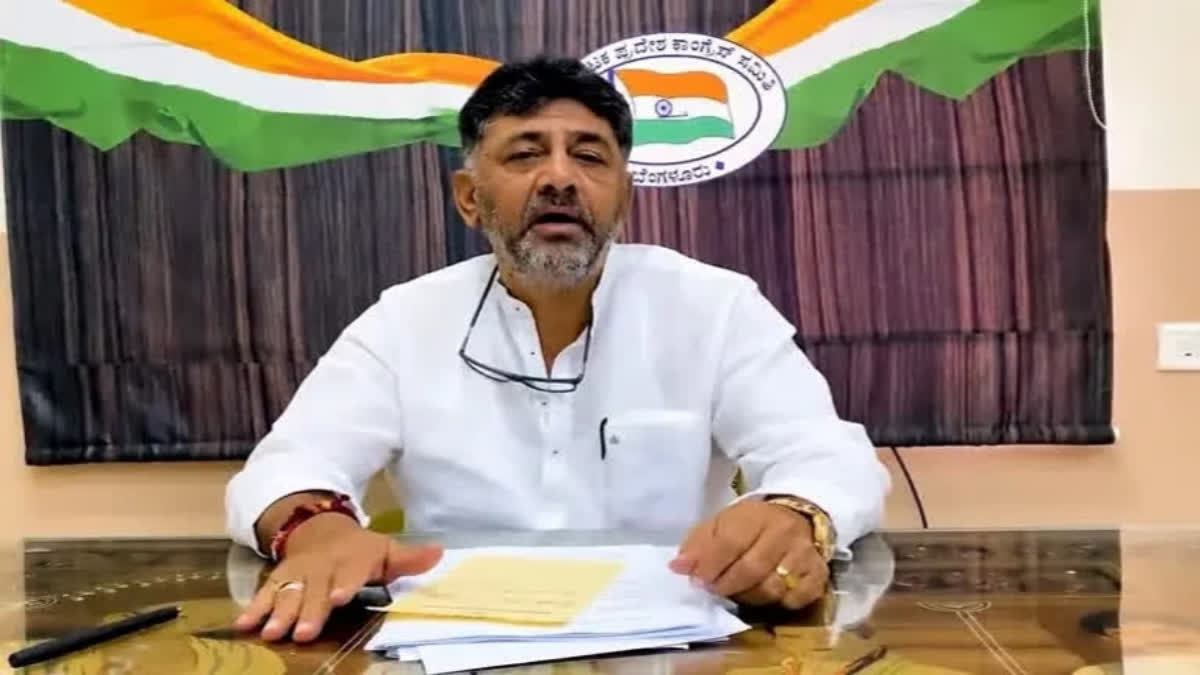 Shivakumar asks why BJP & JD(S) leaders are behaving like IT departments representatives