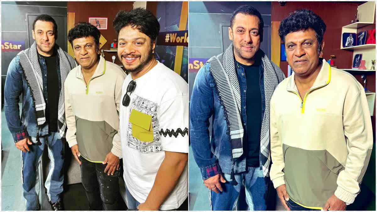 Shivarajkumar Meet Salman khan