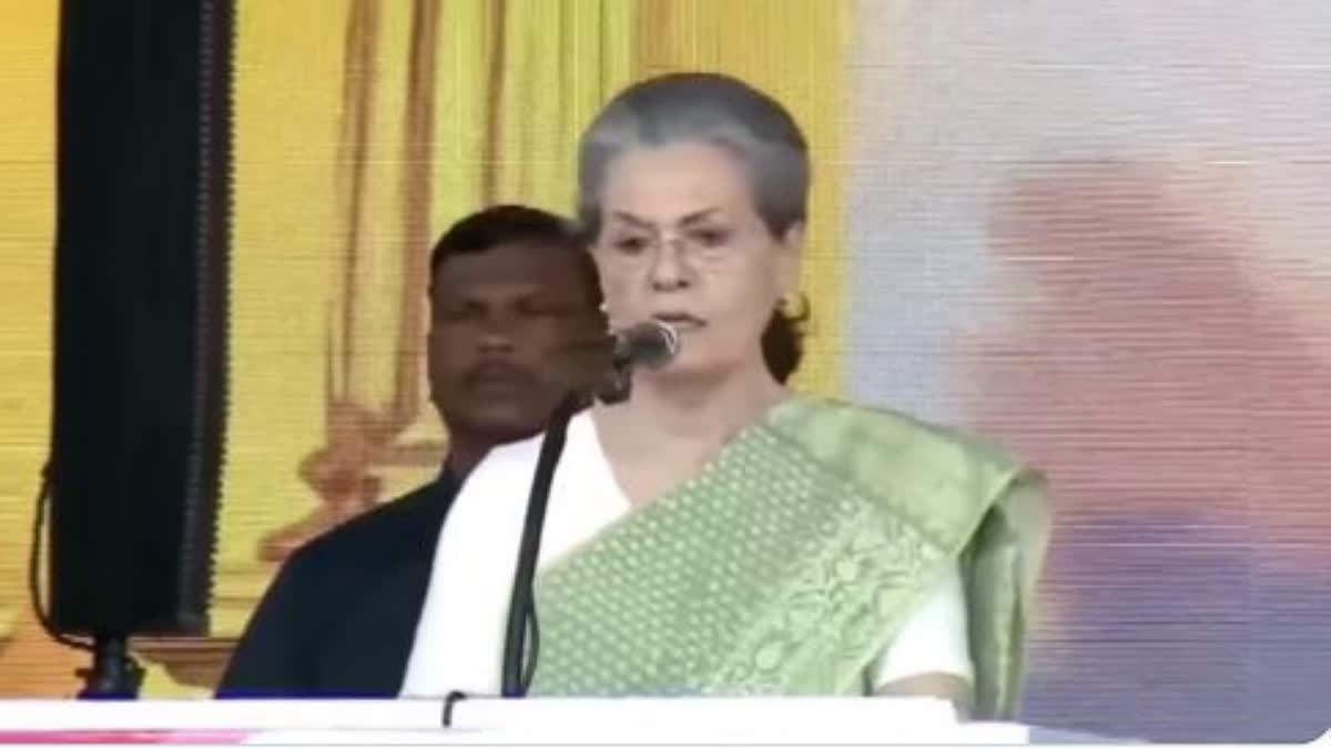 Former Congress president Sonia Gandhi