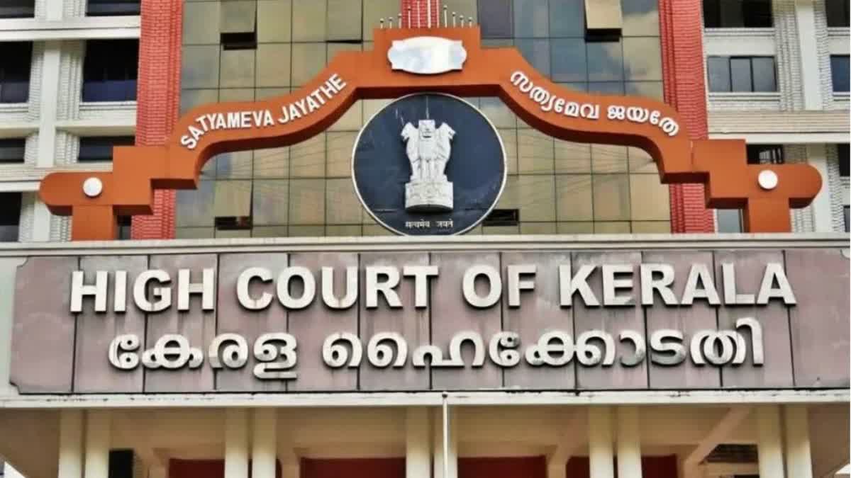 Kerala High Court