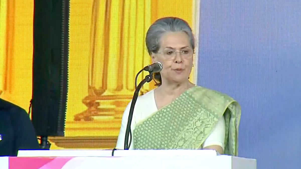 Sonia Gandhi said at the womens rights conference if India alliance forms a government the Womens reservation Bill will be passed soon