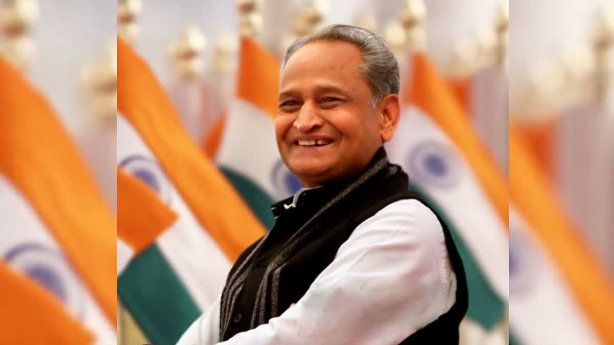 Defamation Case on Rajasthan CM Ashok Gehlot