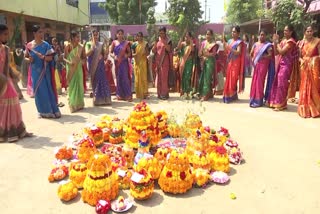 Bathukamma Celebrations In Telangana 2023