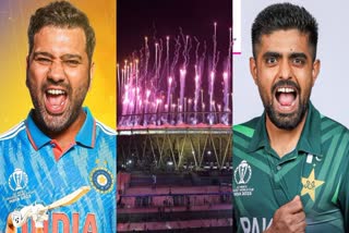 Ind vs Pak World Cup 2023 Ceremony