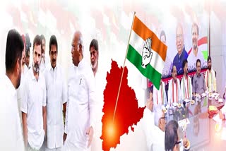 Telangana Congress Candidate List 2023
