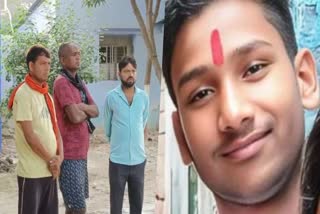 Student Murder In Nalanda