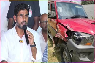 Lokesh Fires on Nagari TDP Leader Attack Incident