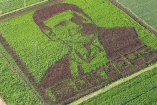 Portrait Of Puneeth Raj Kumar In The Field