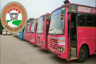 Government  Appointed a Committee on TSRTC Bill